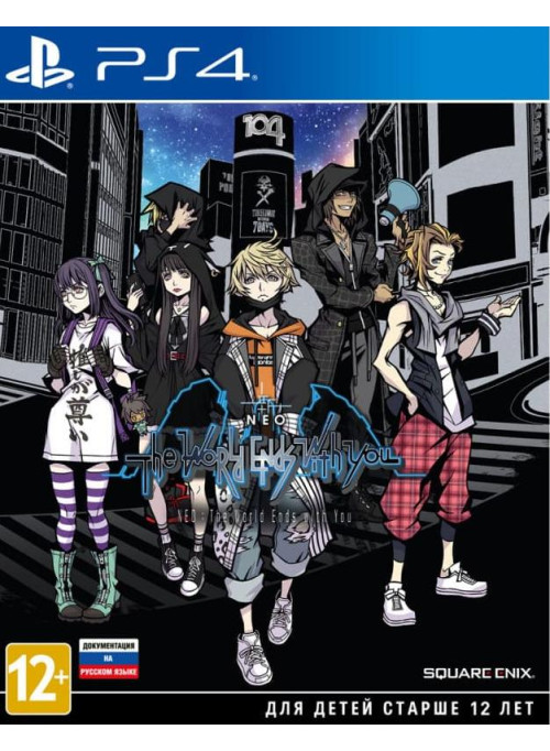 NEO: The World Ends with You (PS4)